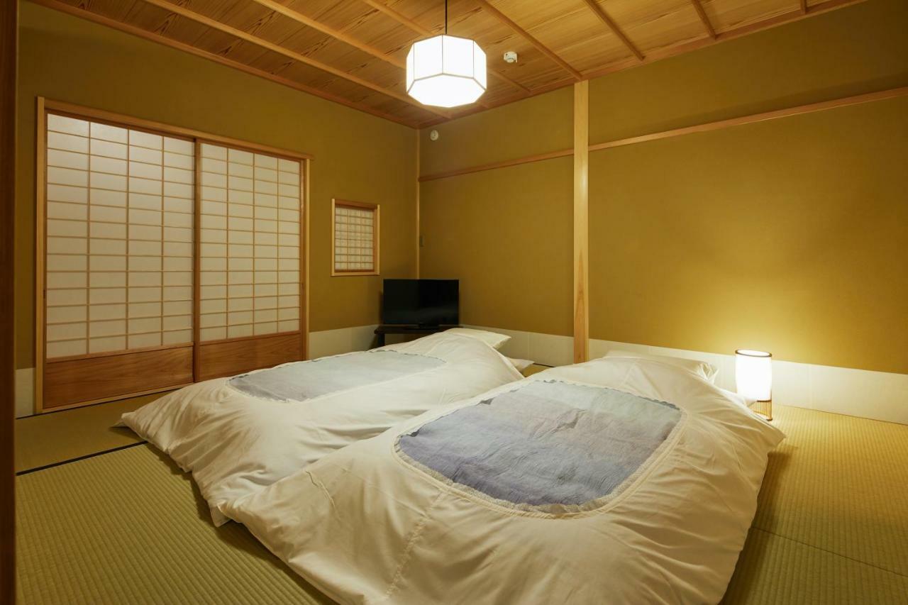 Holiday home Onyado Hasegawa