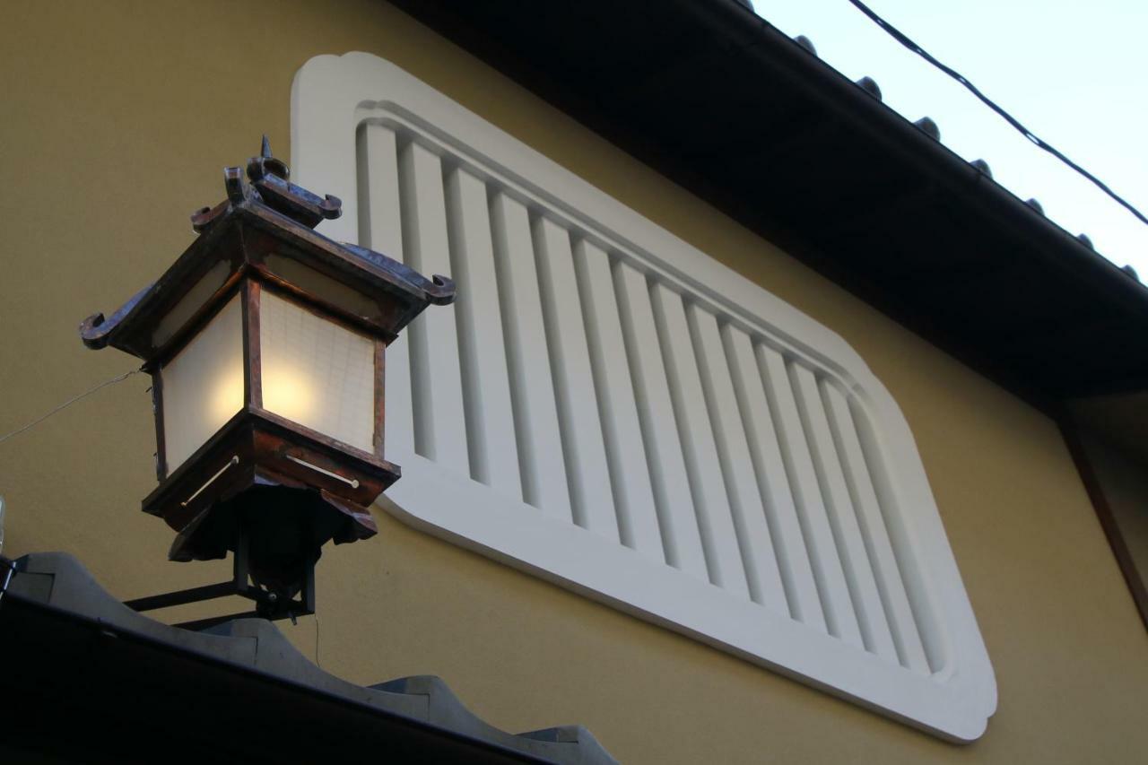 Mokuren Traditional Boutique Townhouse *