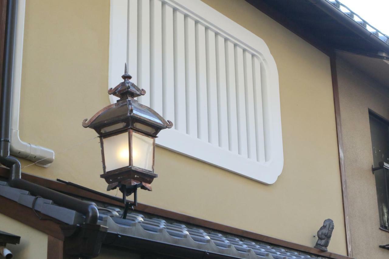 Mokuren Traditional Boutique Townhouse Villa *