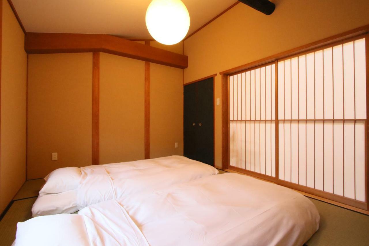 Mokuren Traditional Boutique Townhouse * Kyoto