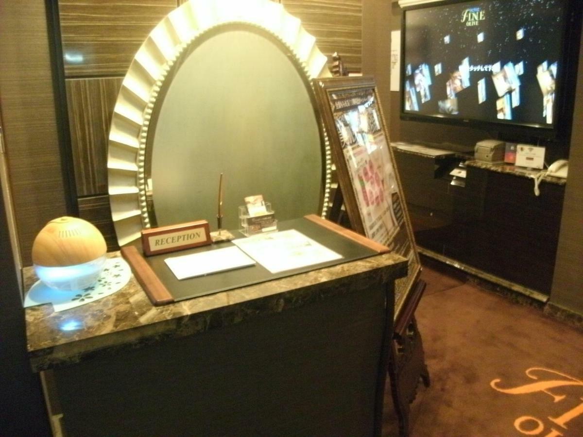 Love hotel Fine Olive Yamashina (adults Only) Kyoto