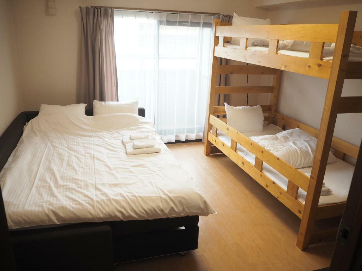Rejoice Nijojo Minami Aparthotel