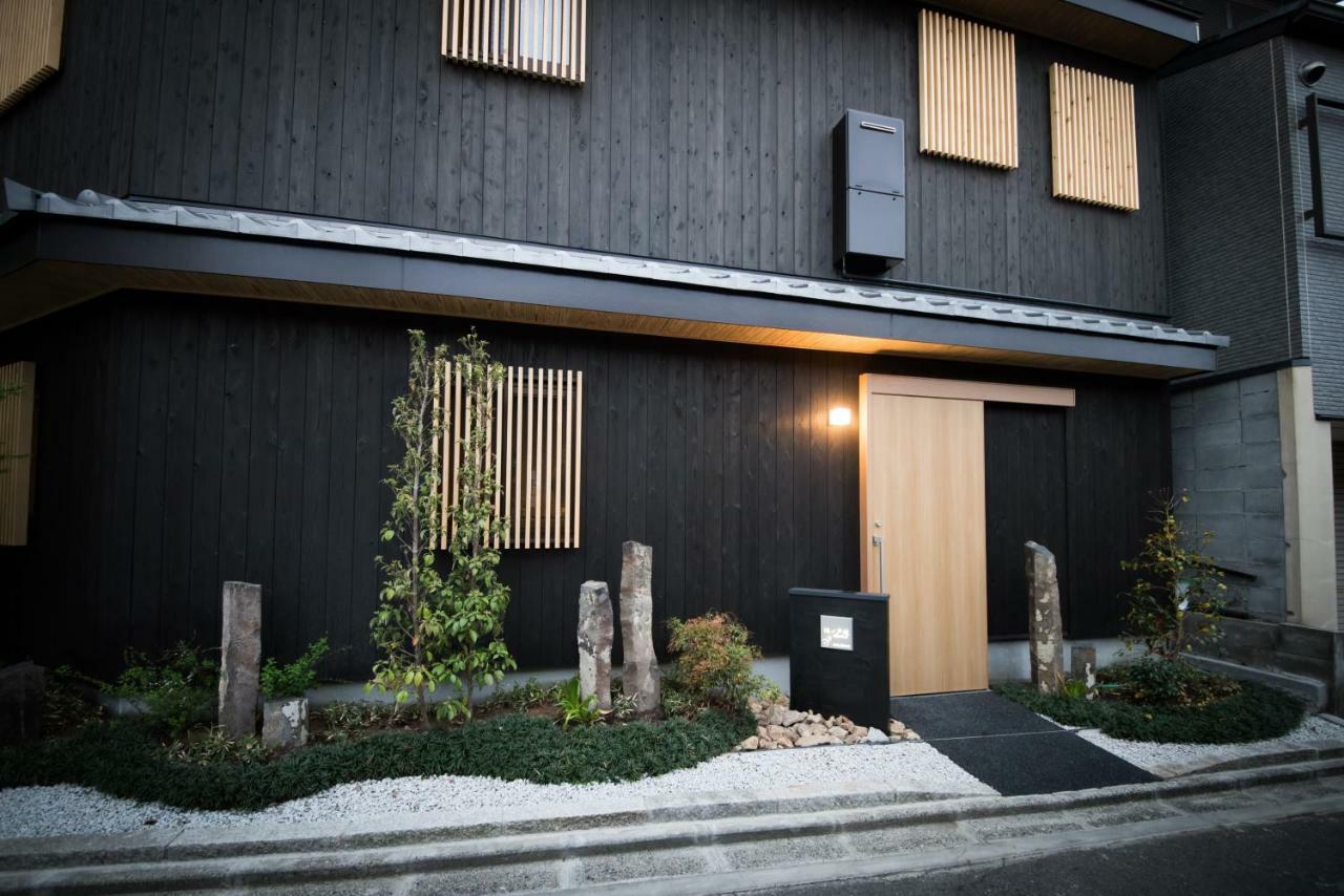 Apartment Umenotoan Kiyomizu Kyoto