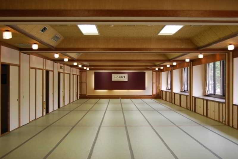 Honnoji Ryokan 4*
