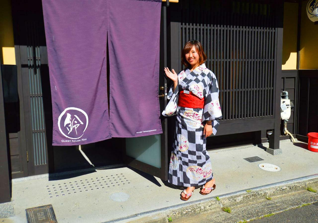 Rinn Kujoharikoji 59 Kyoto