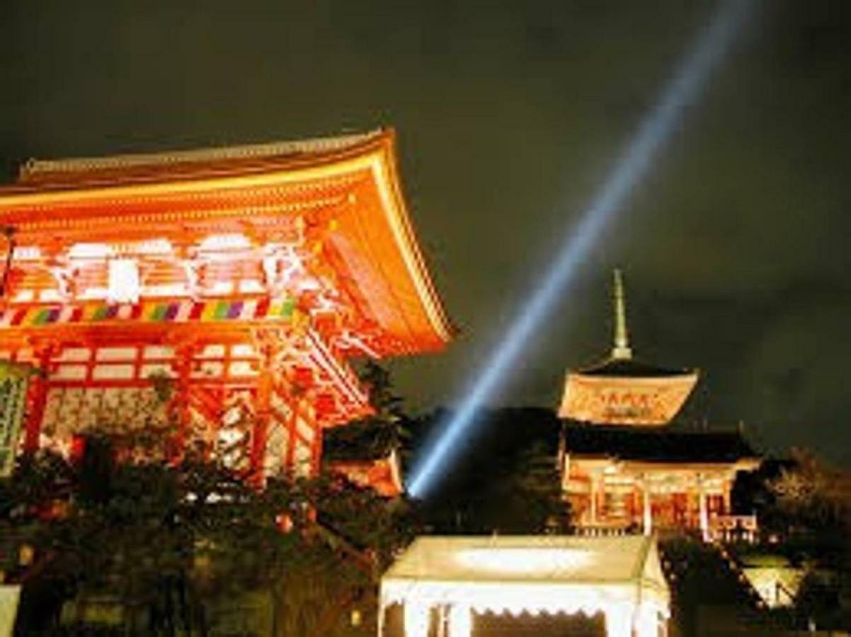 Apartment Close To Golden Temple -kinkakuji- *