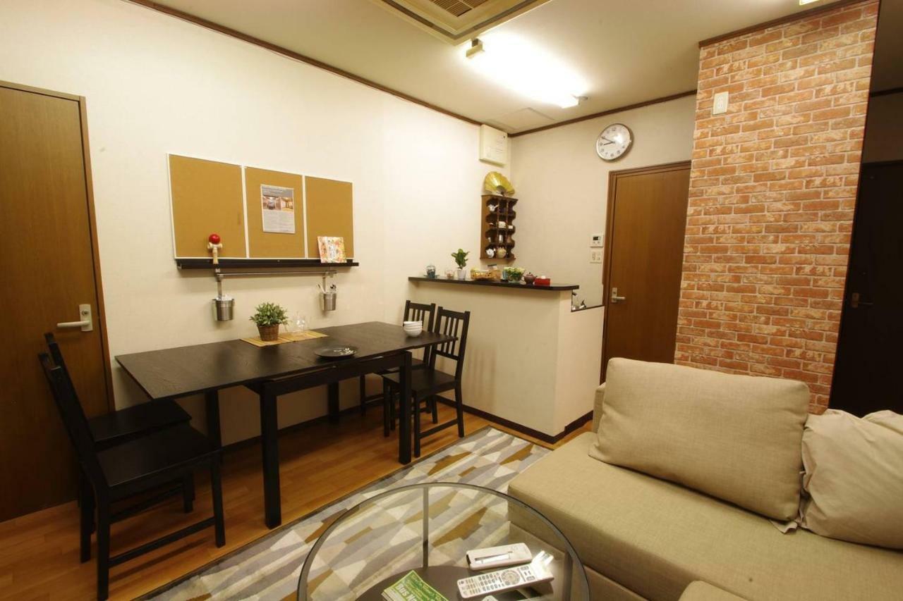 Apartment Close To Golden Temple -kinkakuji-