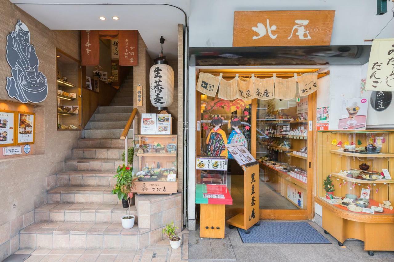Ostay Shijo Gion 4* Kyoto