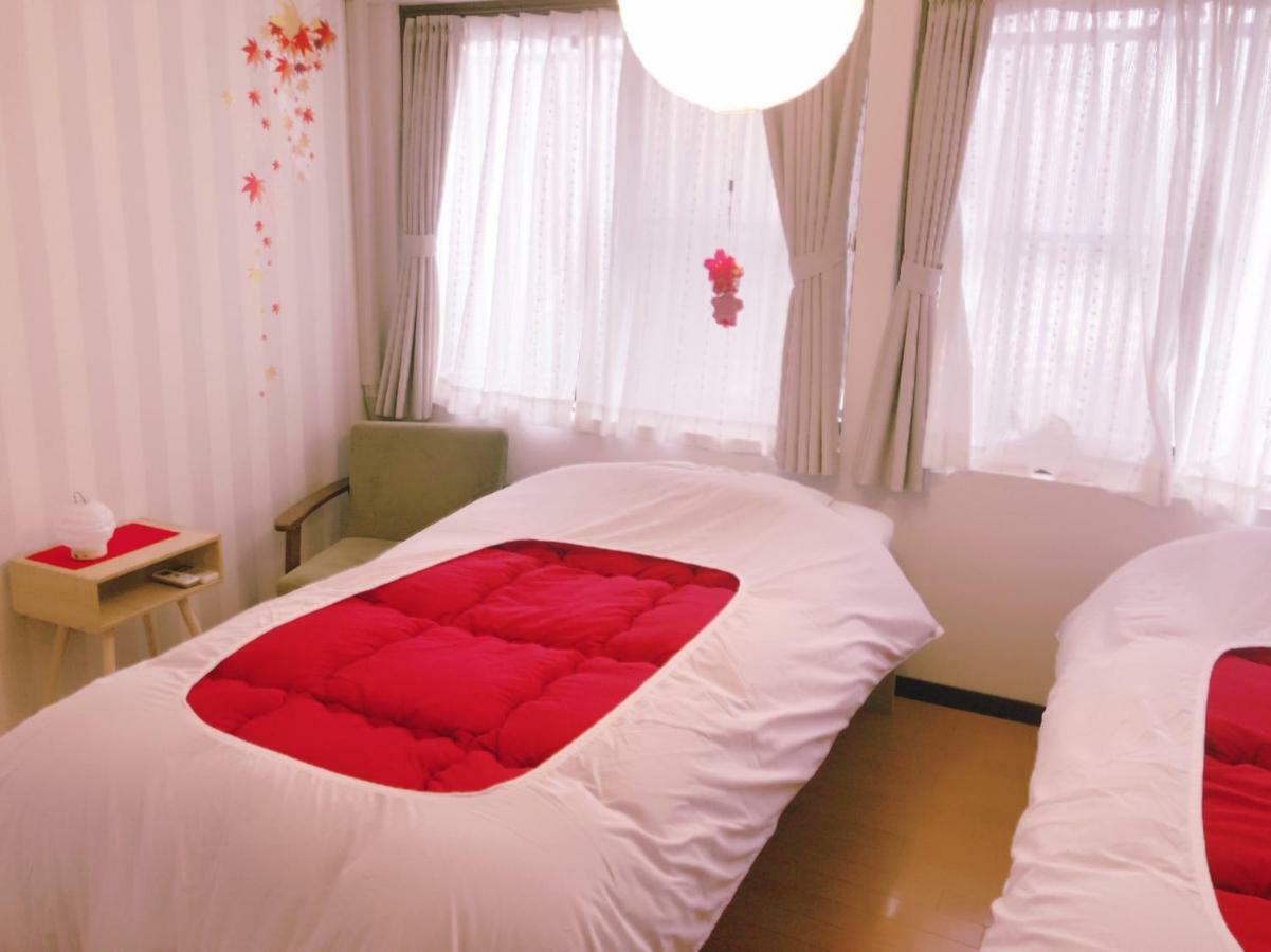 Kamon Akitsuki Holiday home