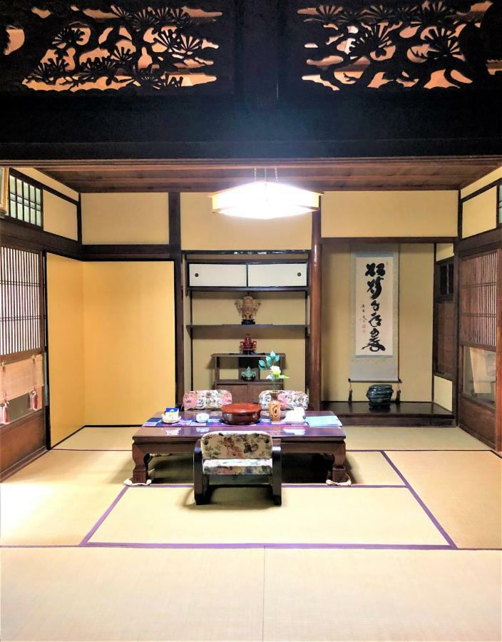 京苑 Kyoen 京町家 * Kyoto