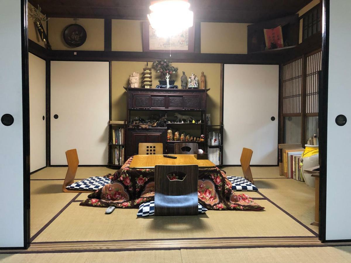 Holiday park 京苑 Kyoen 京町家 Kyoto