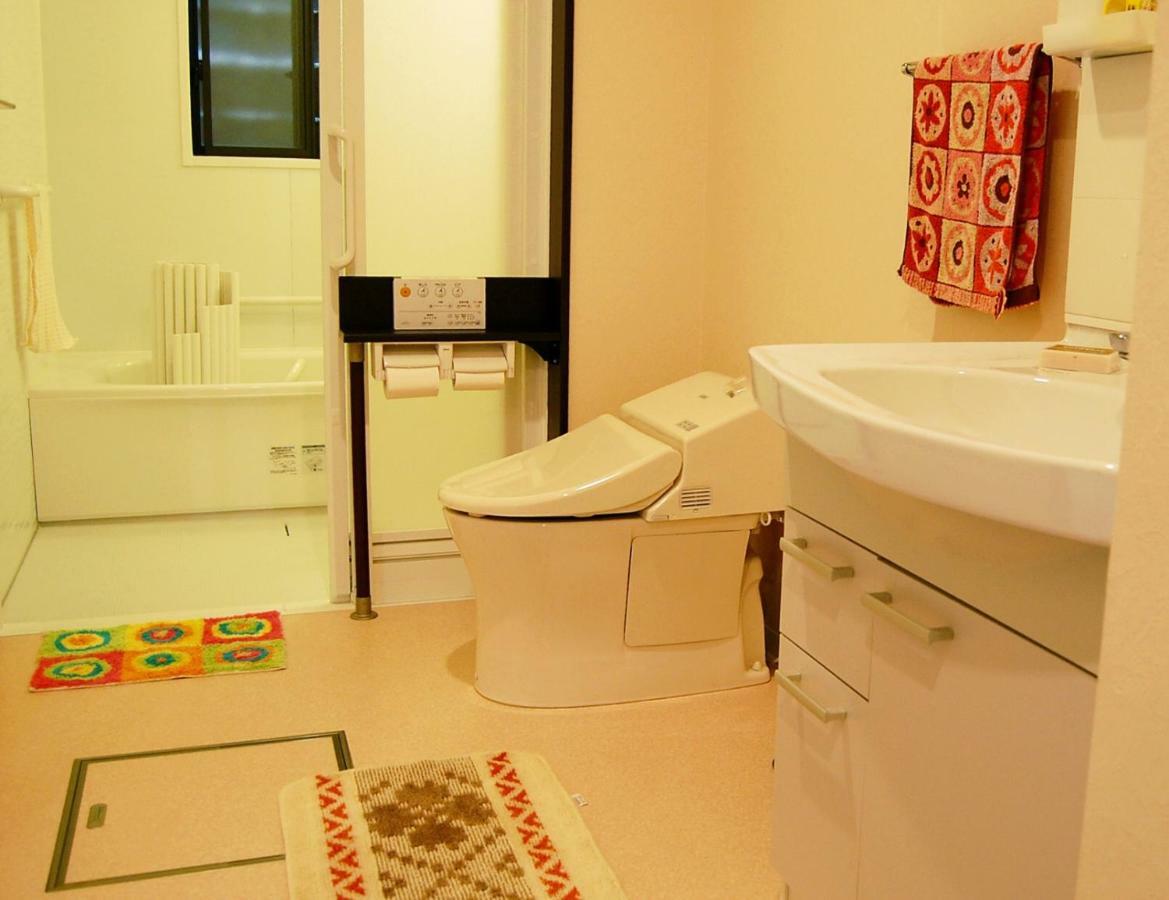 Tane No Ie Apartment