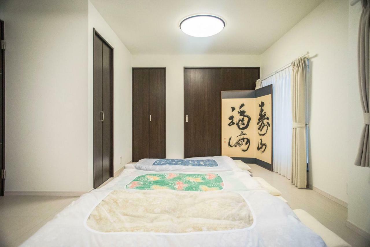 Tane No Ie Apartment Kyoto