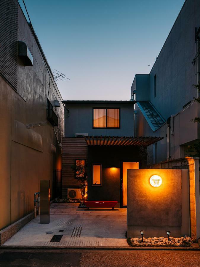 Guest house Kamon Fushimi *