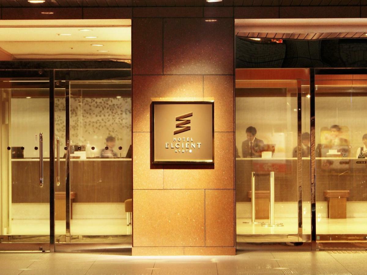 Hotel Elcient Kyoto Hachijoguchi Hotel