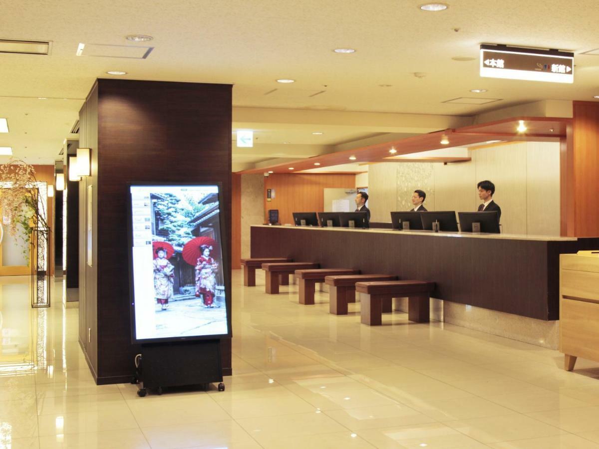 Hotel Hotel Elcient Kyoto Hachijoguchi 3*