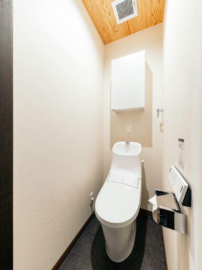 Kamon Fushimi Kyoto