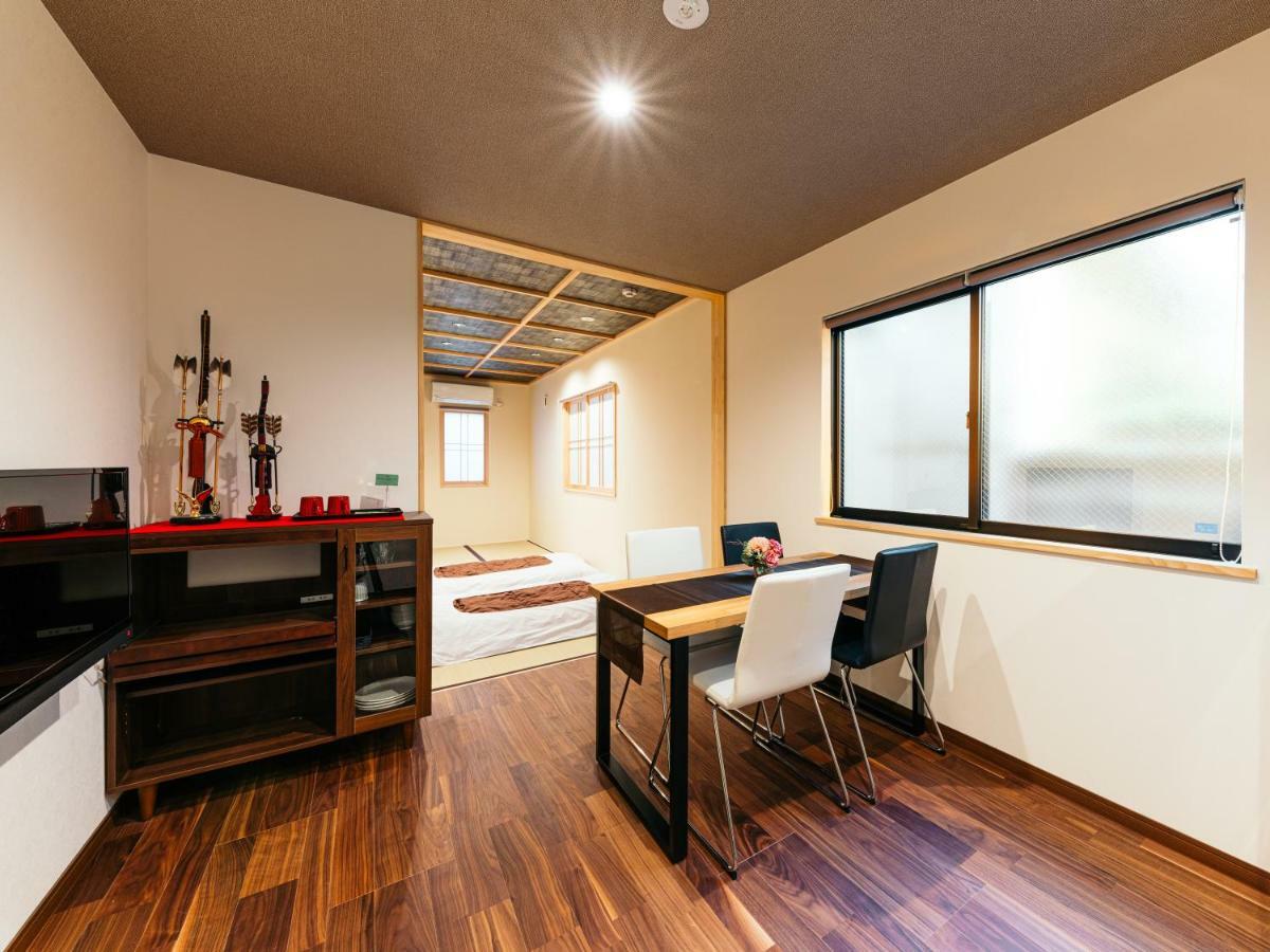 Guest house Kamon Fushimi Kyoto
