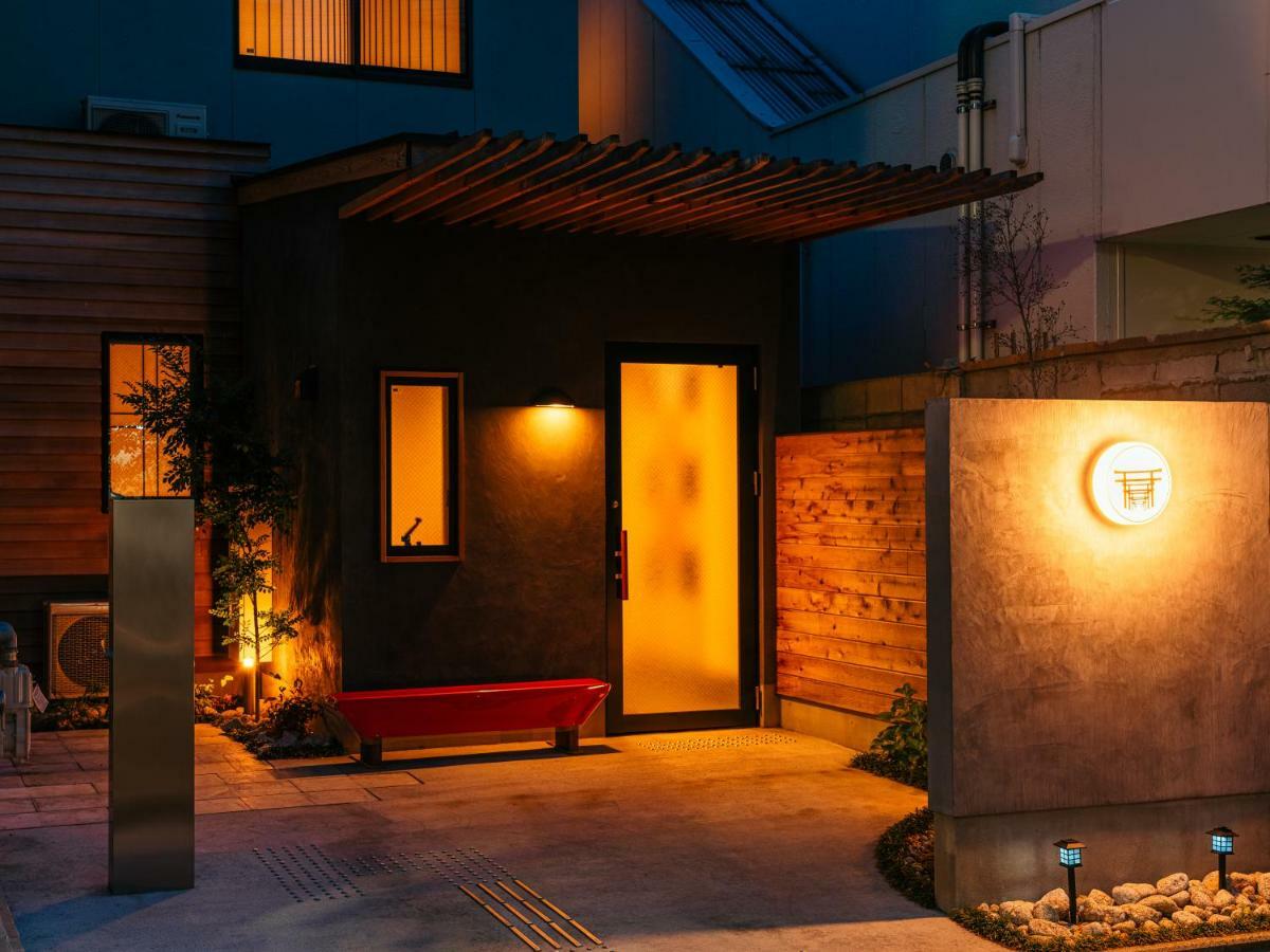 Kamon Fushimi