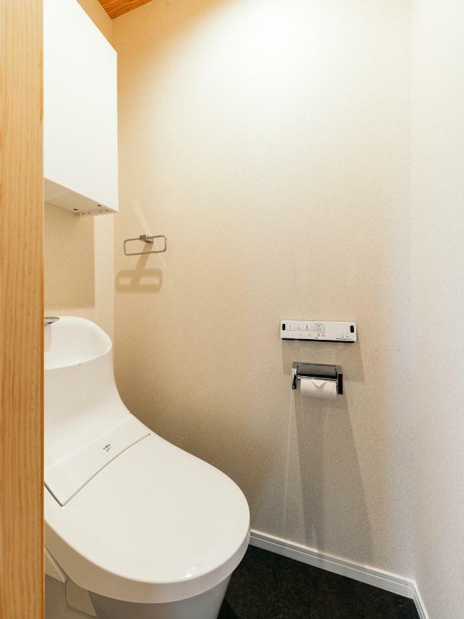 Guest house Kamon Fushimi *