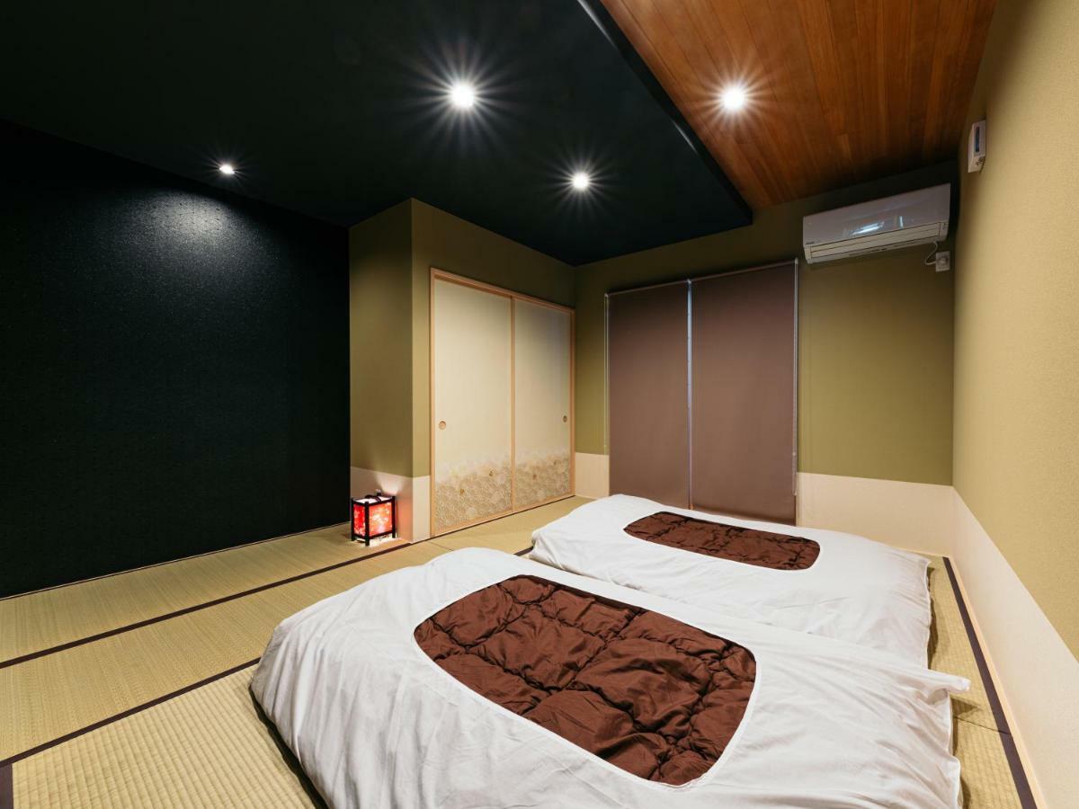 Kamon Fushimi Guest house Kyoto