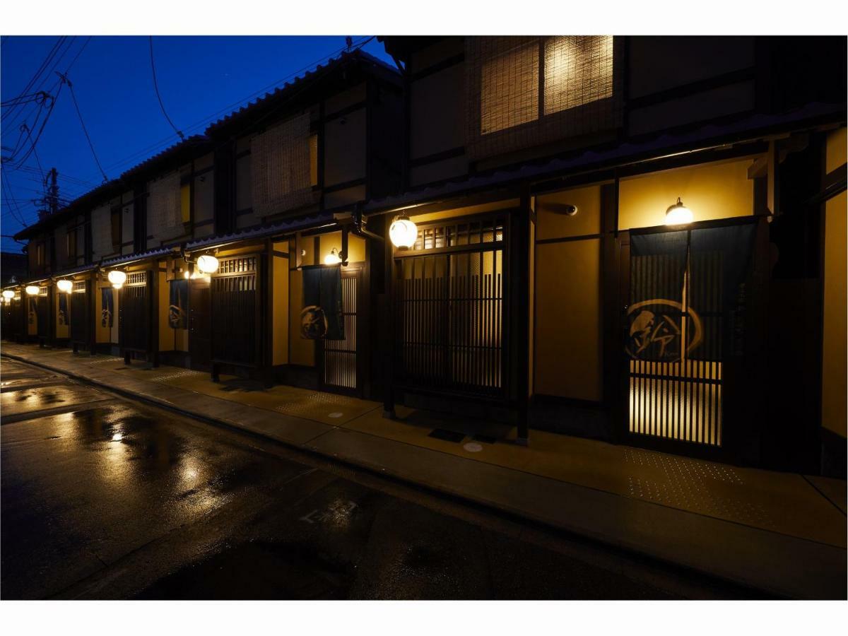 Rinn Hanayacho Asagiri Holiday home *