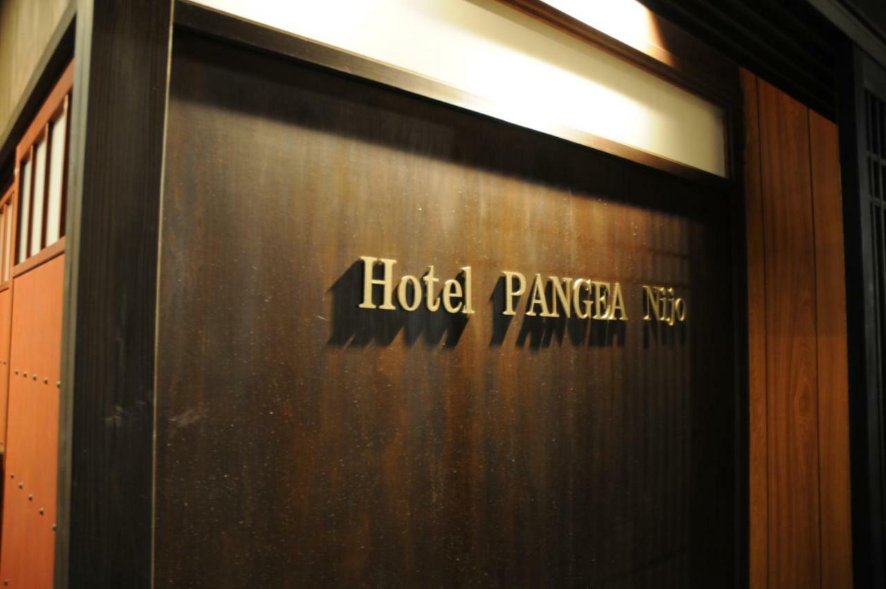 Guest house Pangea Nijo