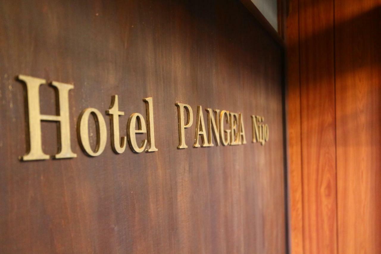 Pangea Nijo Kyoto