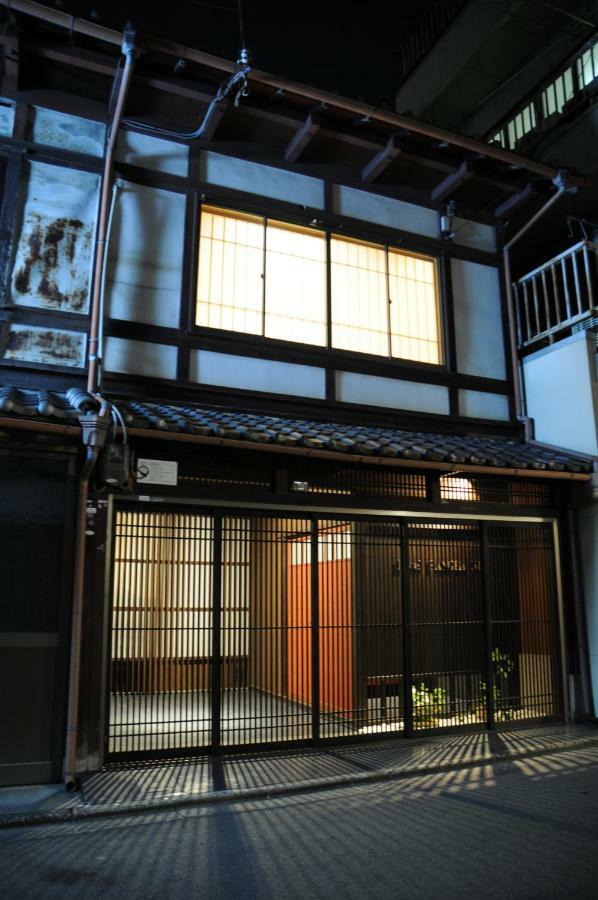 Guest house Pangea Nijo
