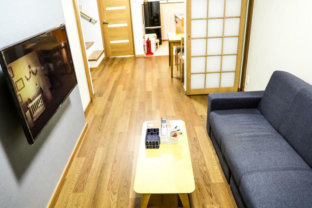 Haku Wamikyo Guest house *