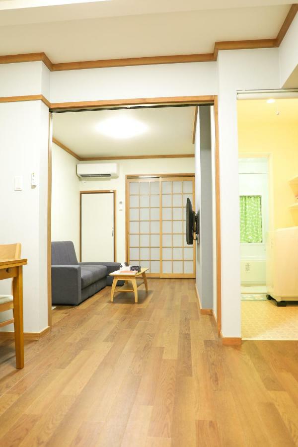 Haku Wamikyo Kyoto