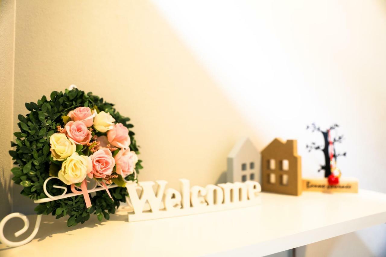 Guest house Haku Wamikyo