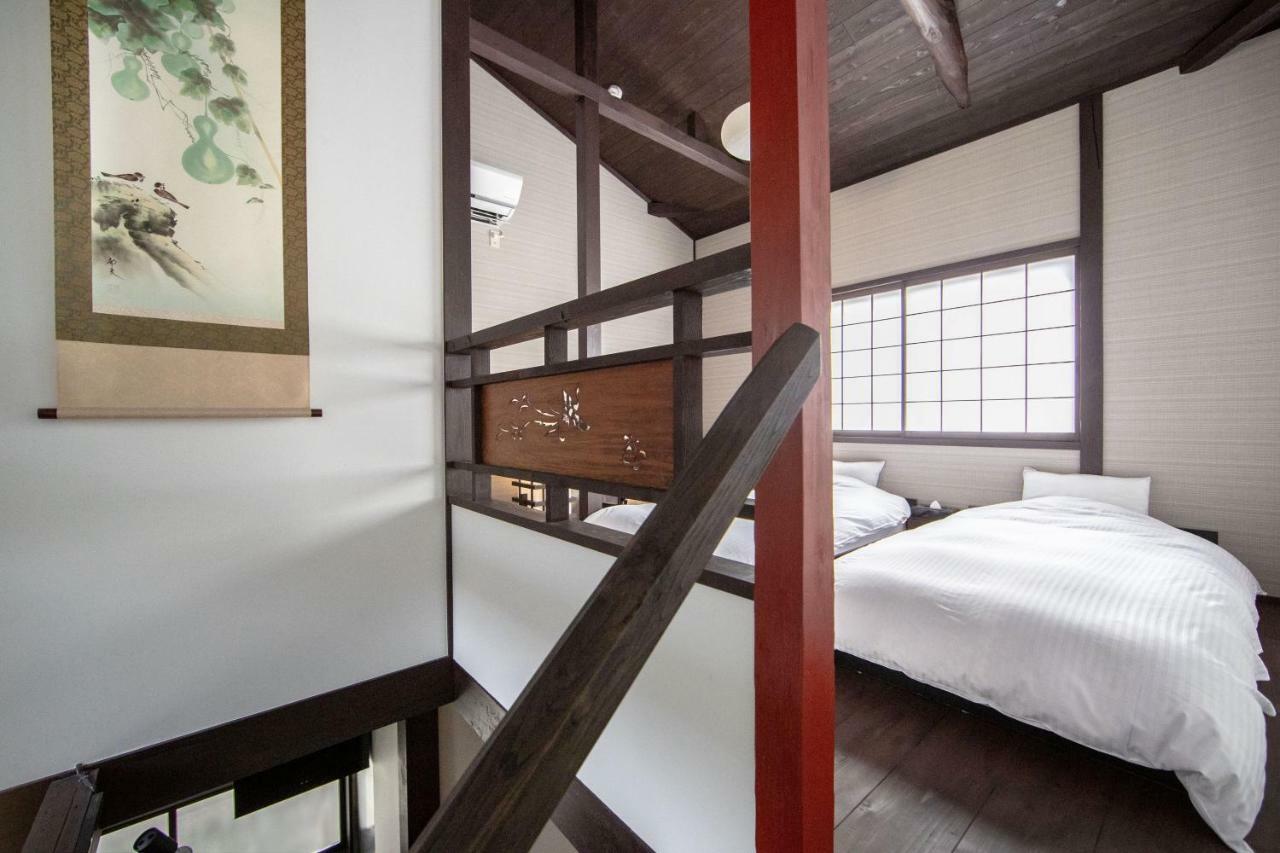 Kyono Yado Ichi * Kyoto