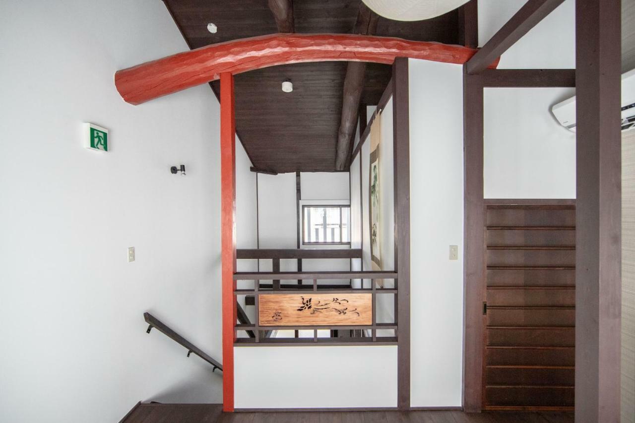 Holiday home Kyono Yado Ichi Kyoto