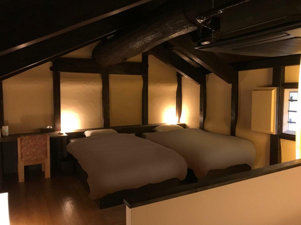 Holiday home Shikishiki Shinra