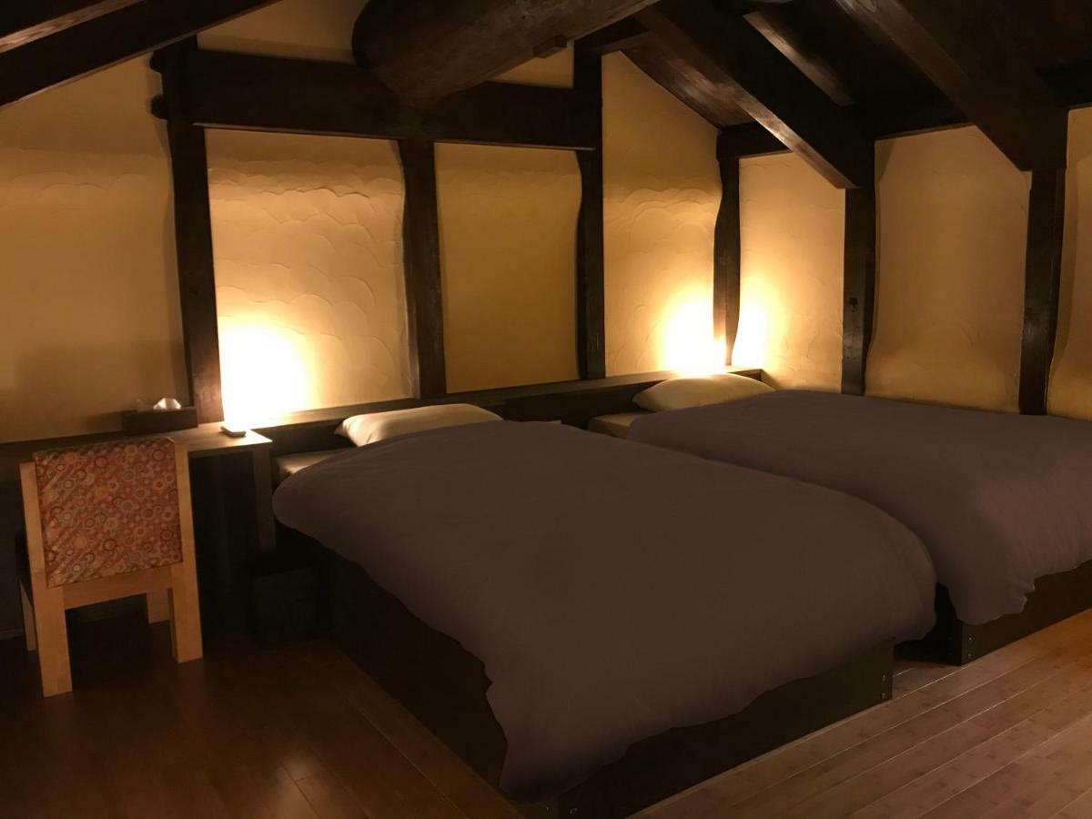 Shikishiki Shinra Holiday home *