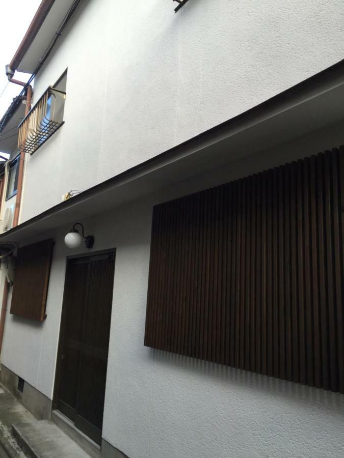 Hachijo Guest house *