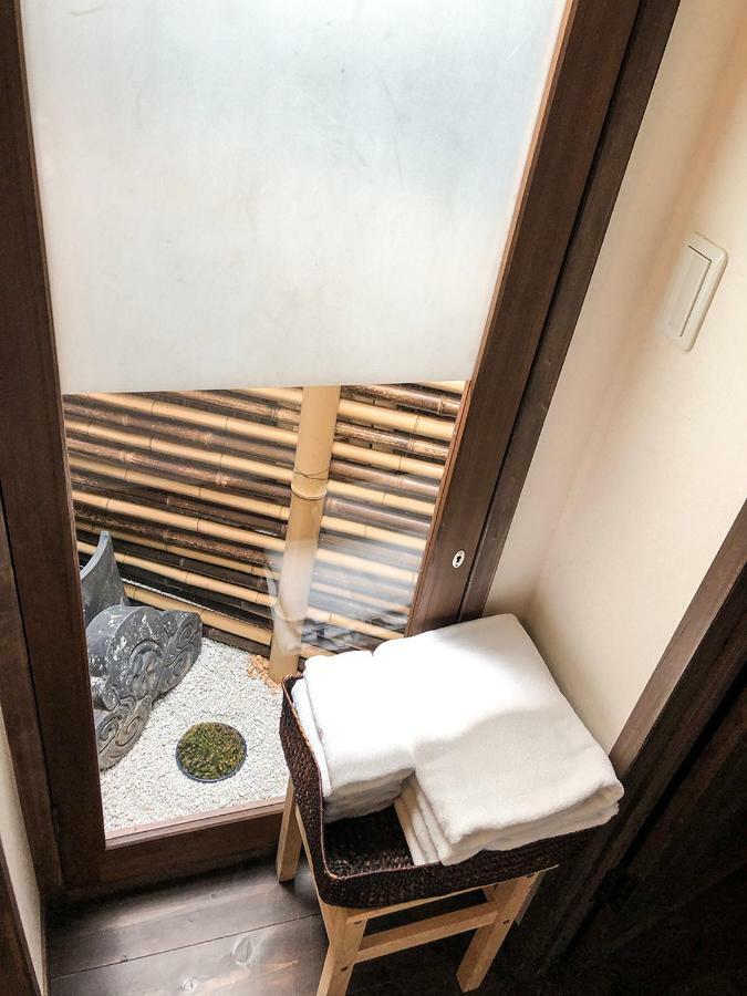 Miyabi Holiday home *