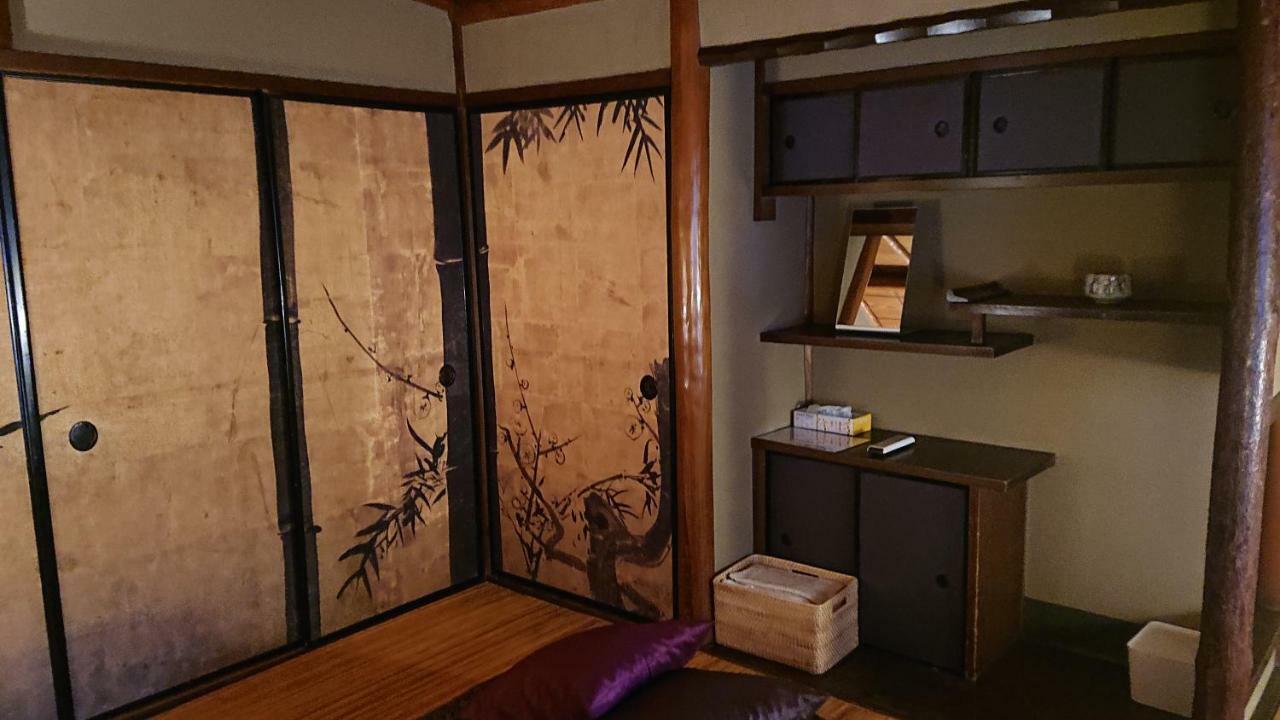 Holiday home Tenkai