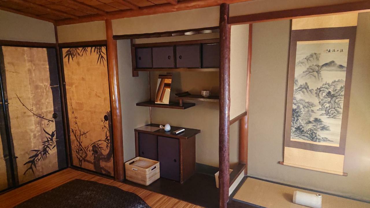 Tenkai Kyoto