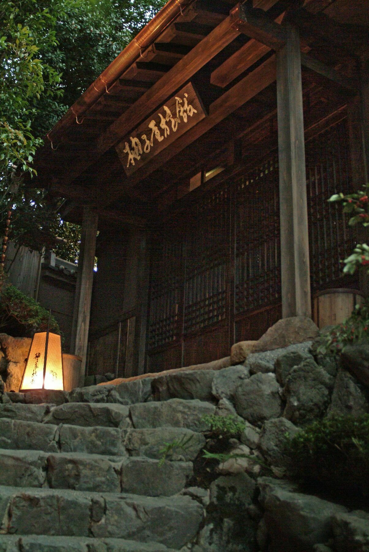 Ryokan Yuzuya - Adult Only 5*