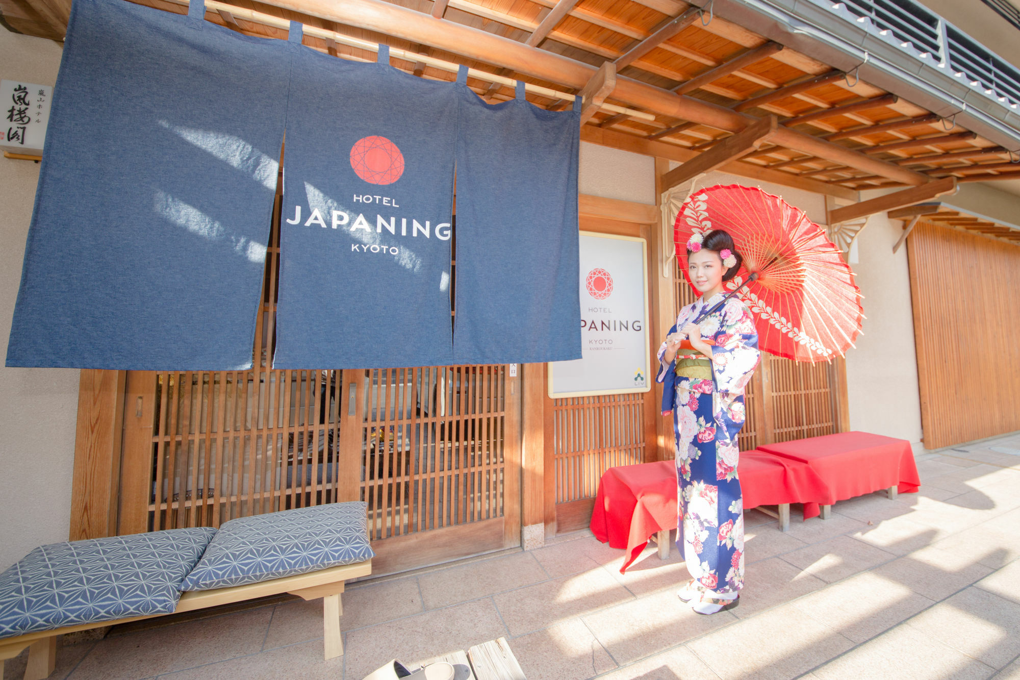 Ryokan Japaning Liv Ranrokaku