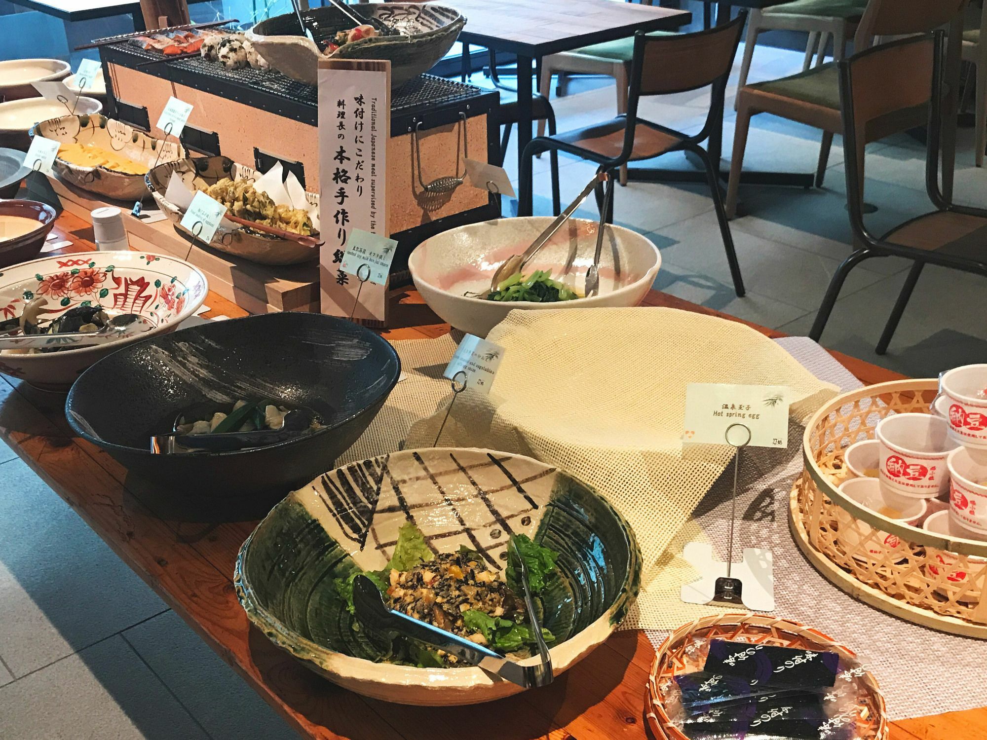 Granbell 4* Kyoto