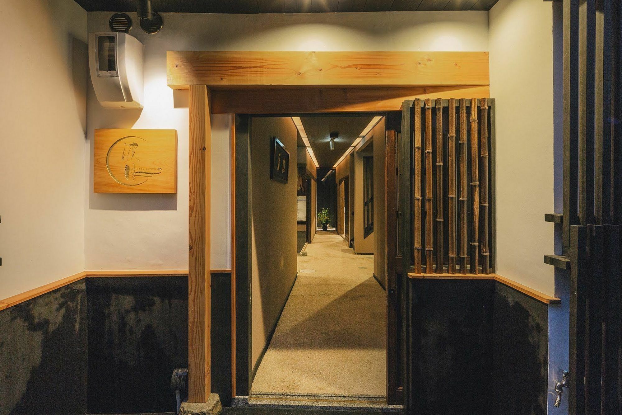 Inn Hazuki 2*