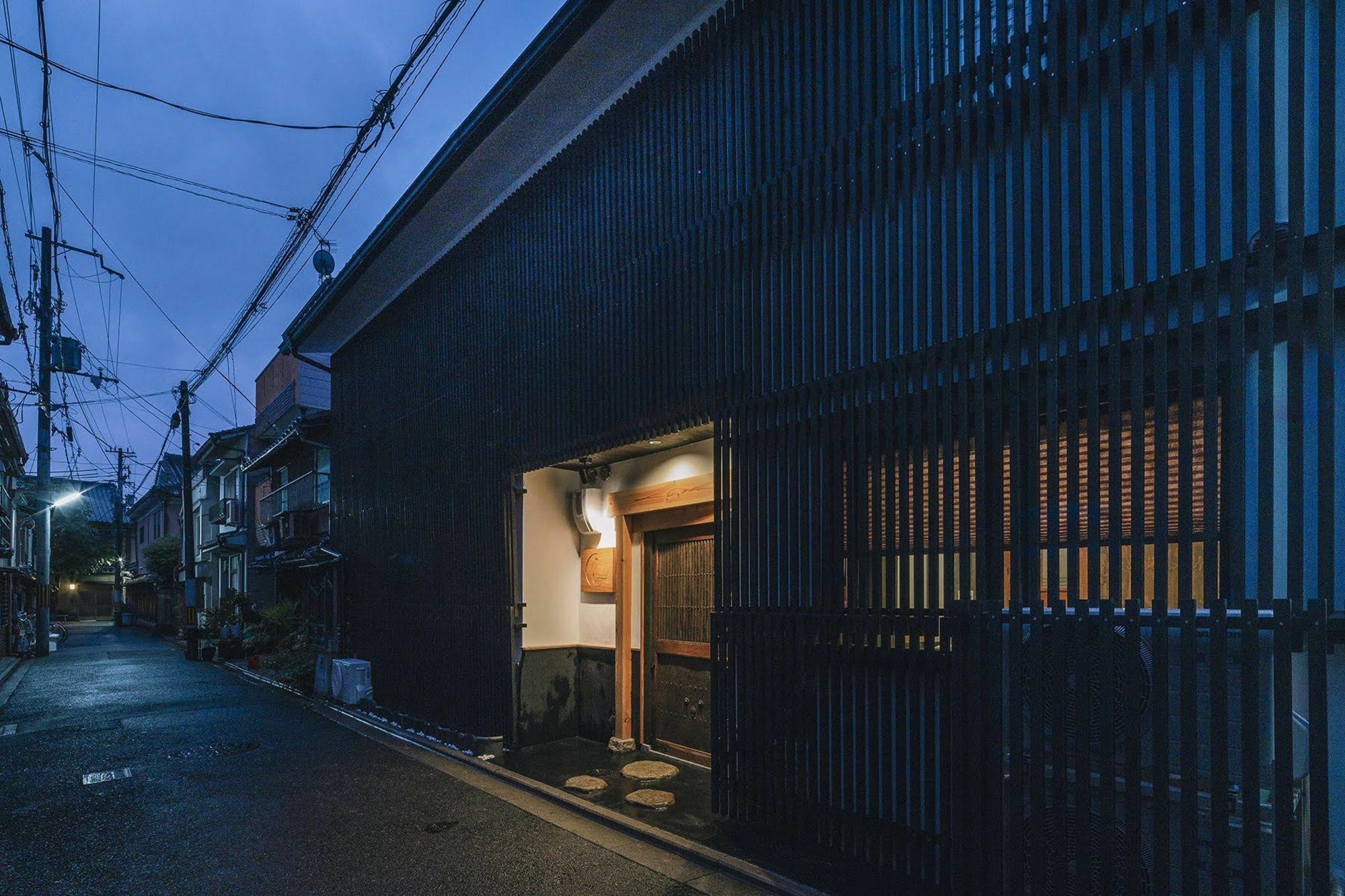 Inn Hazuki Kyoto