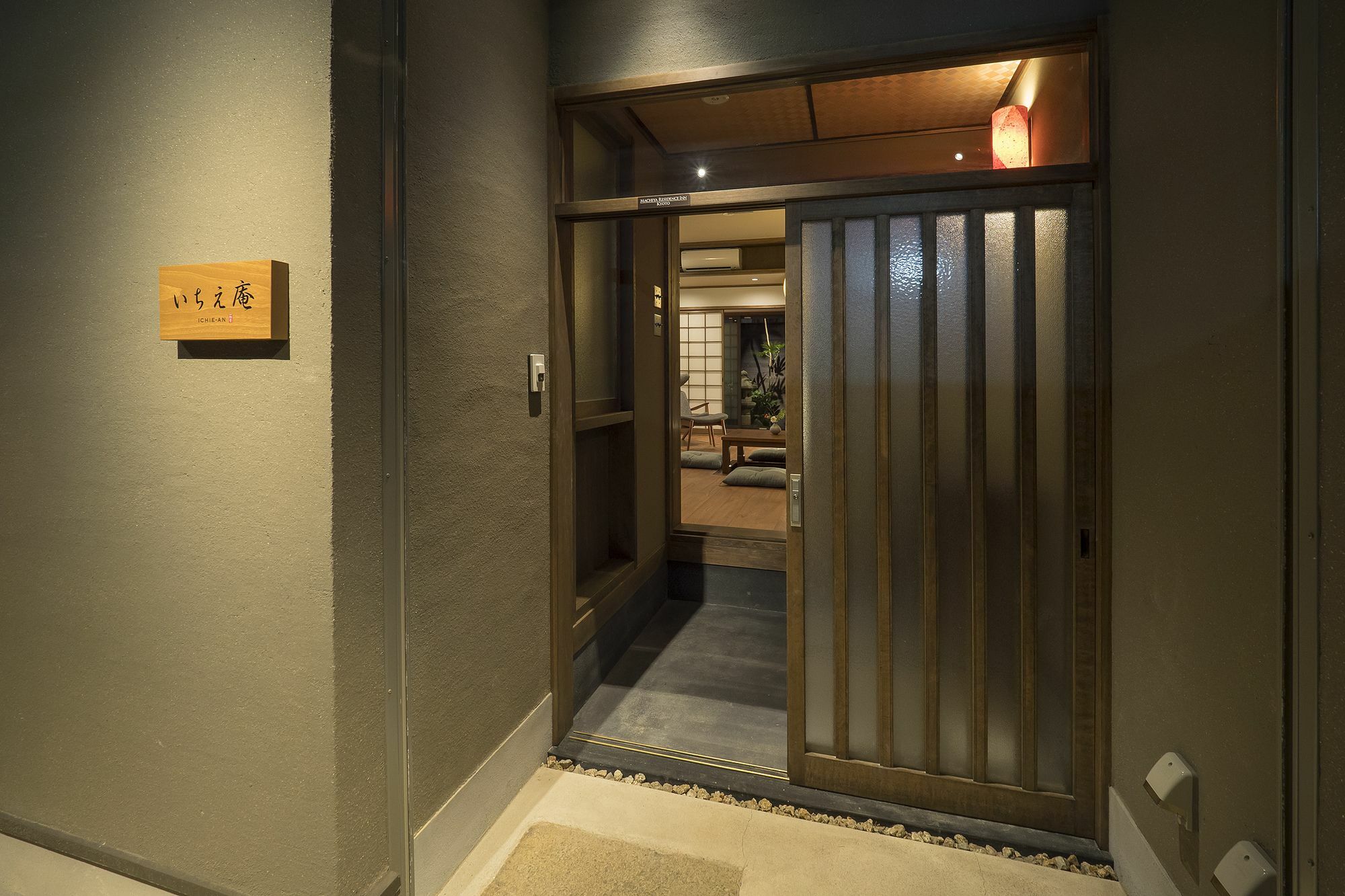 Ichie An Machiya 3* Kyoto