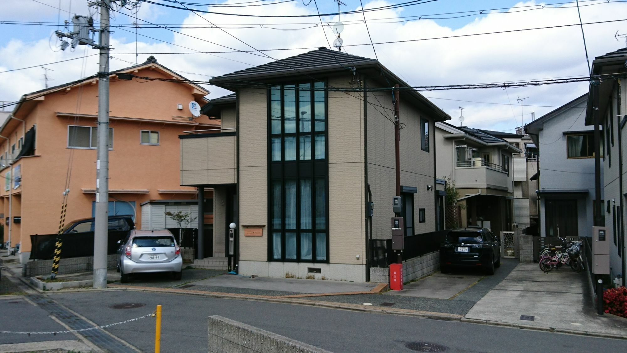 Aparthotel Kotone