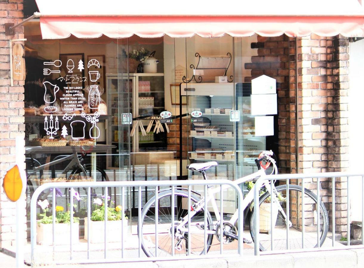 Yoshii House Apartment