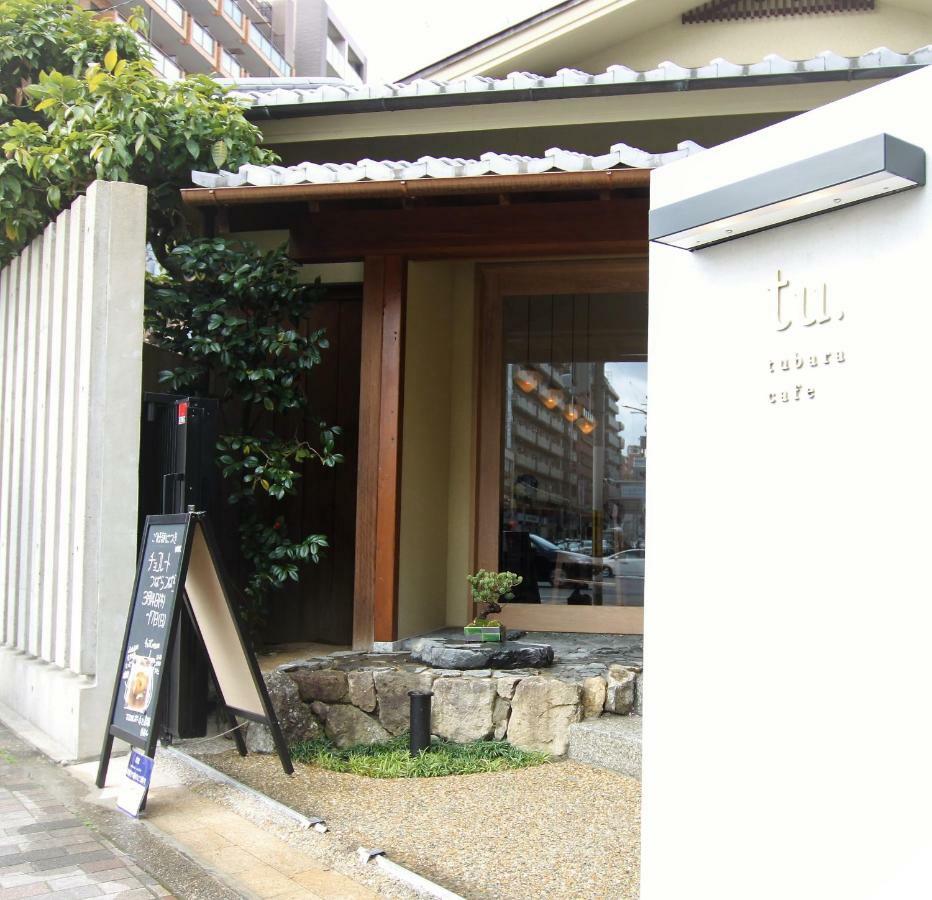 Apartment Yoshii House *