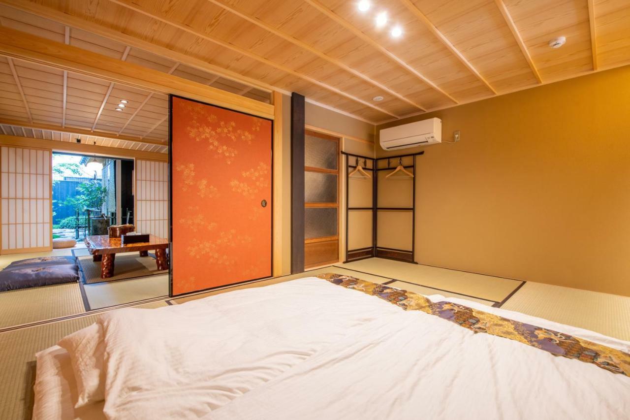 Holiday home 京宿日和 五条 Hiyori Gojo *